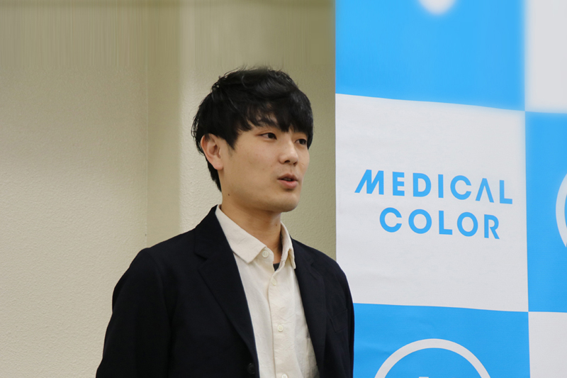 株式会社MEDICAL COLOR 代表取締役 北村 泰三